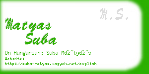 matyas suba business card